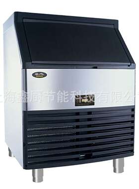 制冰机夏之雪TF135水吧茶饮店咖啡店方块冰产冰量60KG制冰机