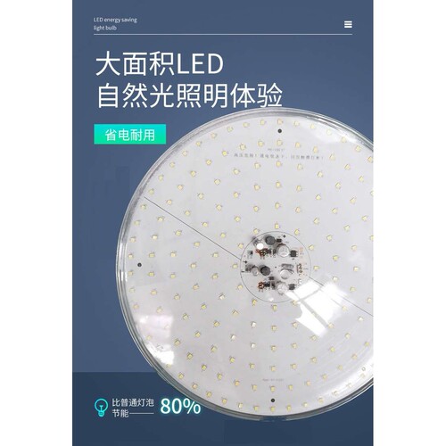 MG265厂房灯 场馆灯 顶棚灯 仓库灯 投光灯 探照灯节能灯泡照明灯