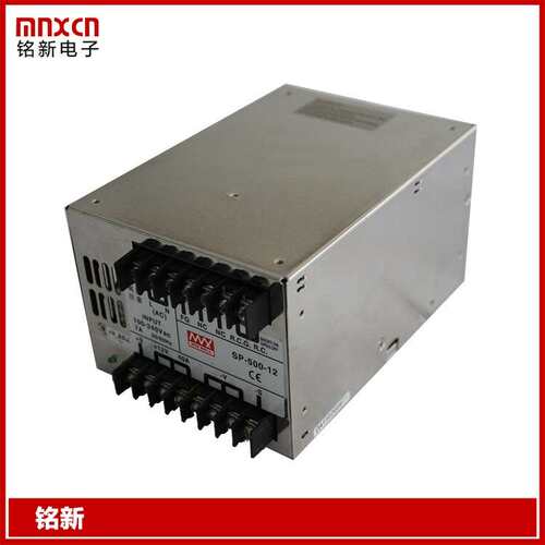 直供铭新SP-500-12开关电源12V500W开关电源 40A开关电源