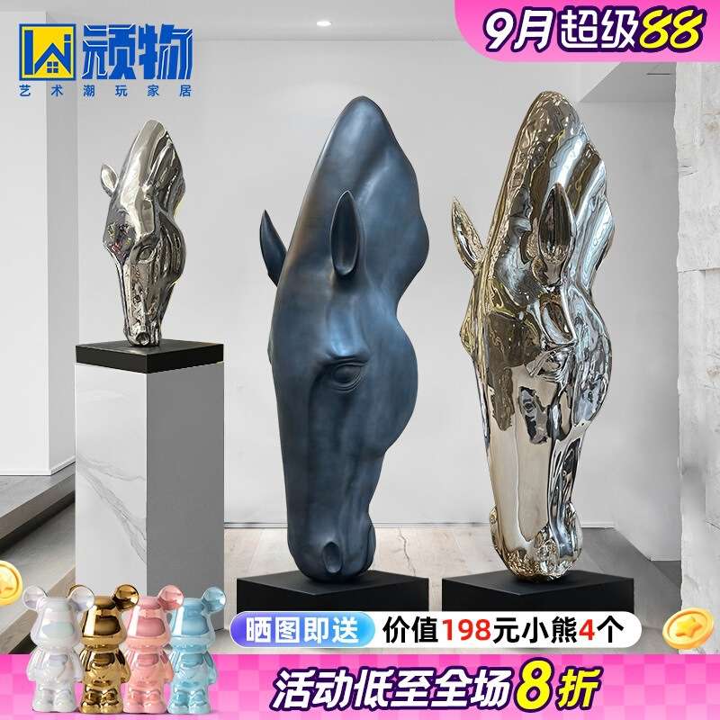 大堂大型顽物雕塑意式客厅摆件玻璃钢玄关装饰马头落地大理石底座