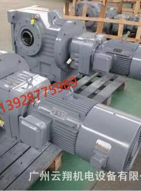 NORD诺德 SK100LA/4 NORD诺德 SK22 NORD诺德 NO.2