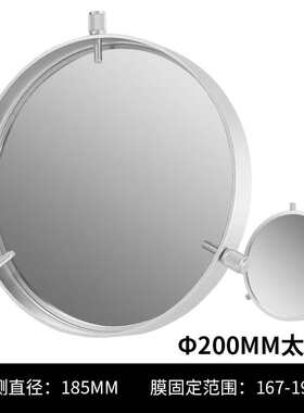 星缘200mm通用太阳膜太阳黑子滤镜巴德膜天文望远镜配件167-193mm