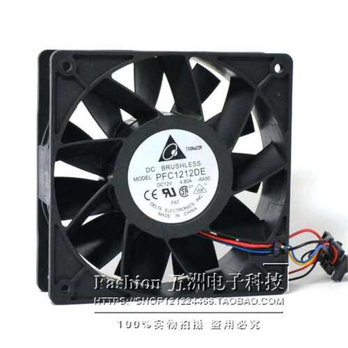 台达PFC1212DE 12038 12V 4.8A 12CM厘米超大风量双滚珠暴力风扇