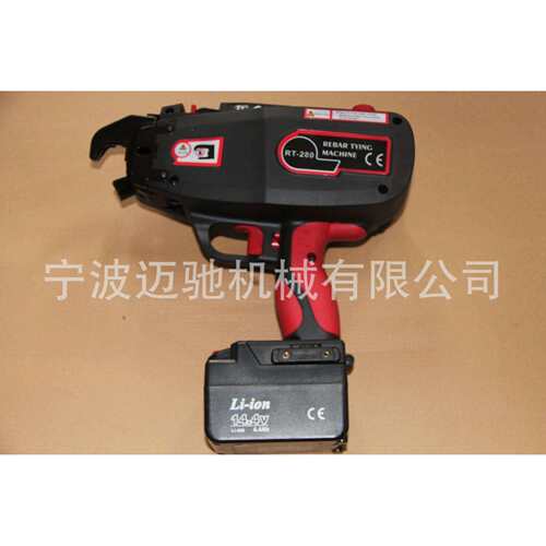 全自动型钢筋捆扎机 可充电式 户外工作 RT450 4-45MM 捆扎范