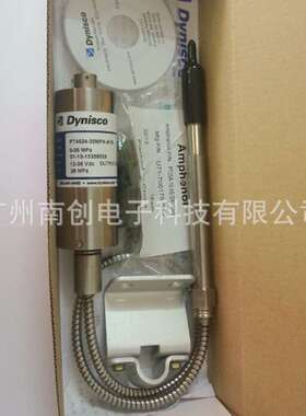 MDT462F-1/2-1/2-1C-15/46 DYNISCO丹尼斯科高温熔体压力变送器
