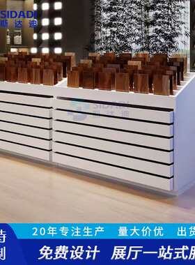 厂家直销XC027地板展示架可移动瓷砖展架多功能石材样品展示柜子