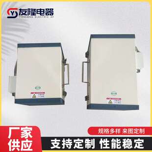 工业电炉方形箱式电加热炉实验加热器小型高温电阻炉电热炉加热炉