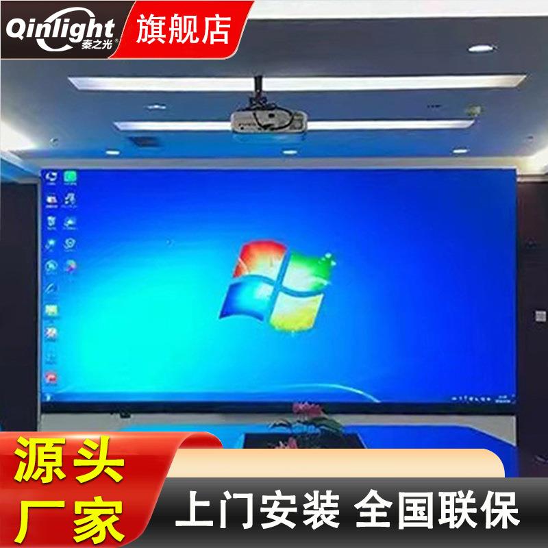 小间距p1.25p1.5p2p2.5大屏幕室内全彩LED显示屏高亮度广告屏