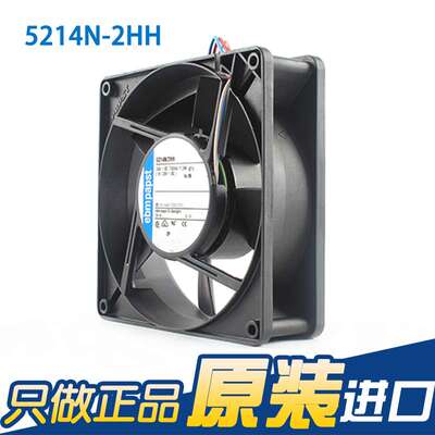 原装ebmpapst 5214N/2HH 12738 24V 17.5W 三线 12.7CM轴流风机