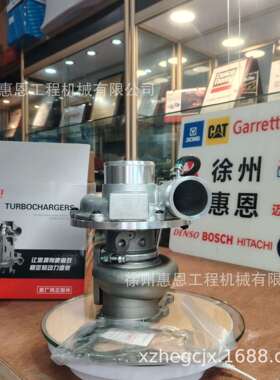 五十铃 RHG6 6HK1 增压器 8982570480 8-98257-048-0 徐370 日360