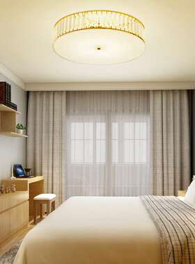 轻奢水晶吸顶灯led简约现代大气港式温馨北欧卧室书房后现代灯具