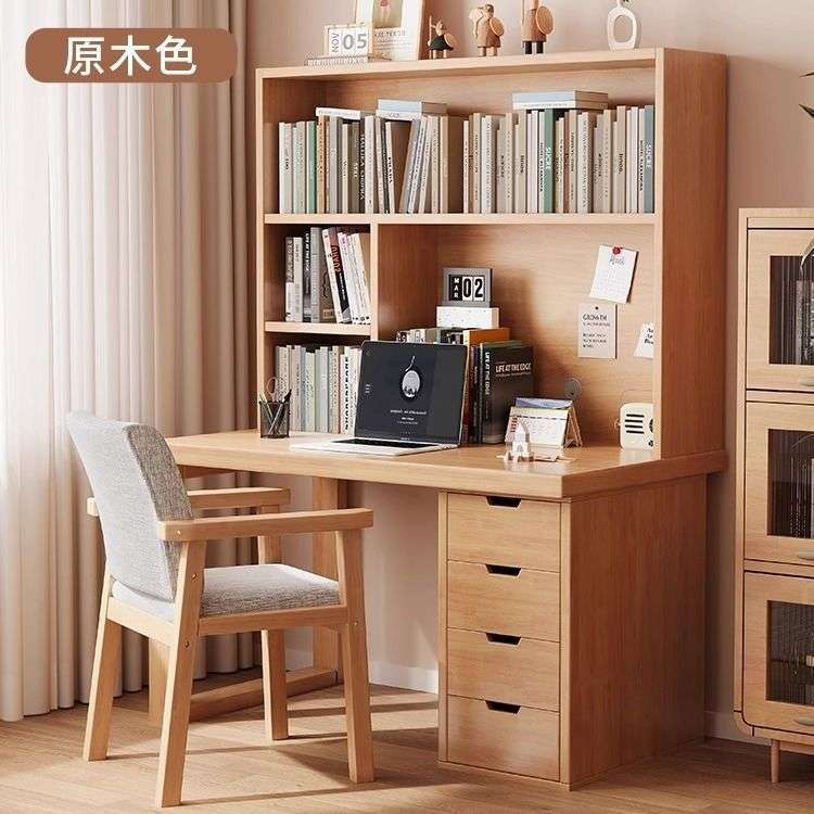 实木书桌书架一体家用学生学习桌卧室小户型成人办公电脑桌带书柜