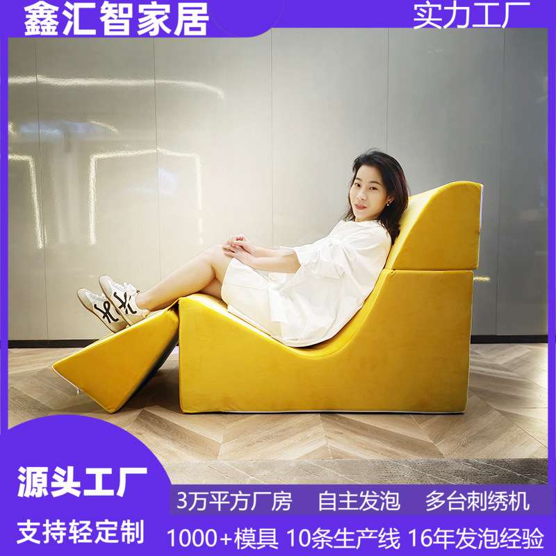 现代简约折叠海绵沙发高密度海绵沙发久坐不塌可坐可折叠随意调节