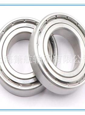 不锈钢轴承S6313RS S6314RS S6315RS S6316RS 防水防锈不锈钢轴承
