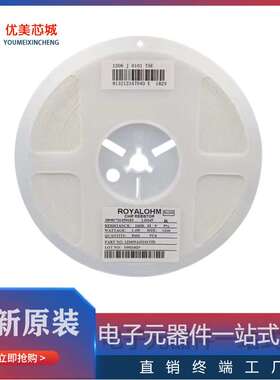 1206 电阻 1%150K 160K 180K 200K 220K 240K 270K 300K 330K