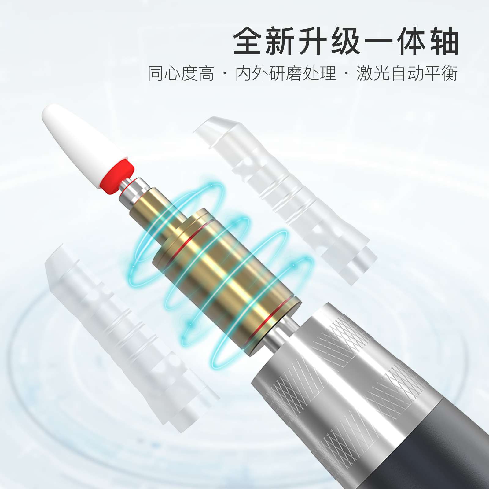 电动磨甲器智能美甲打磨机小型卸甲抛光修甲去厚甲专业磨指甲神器