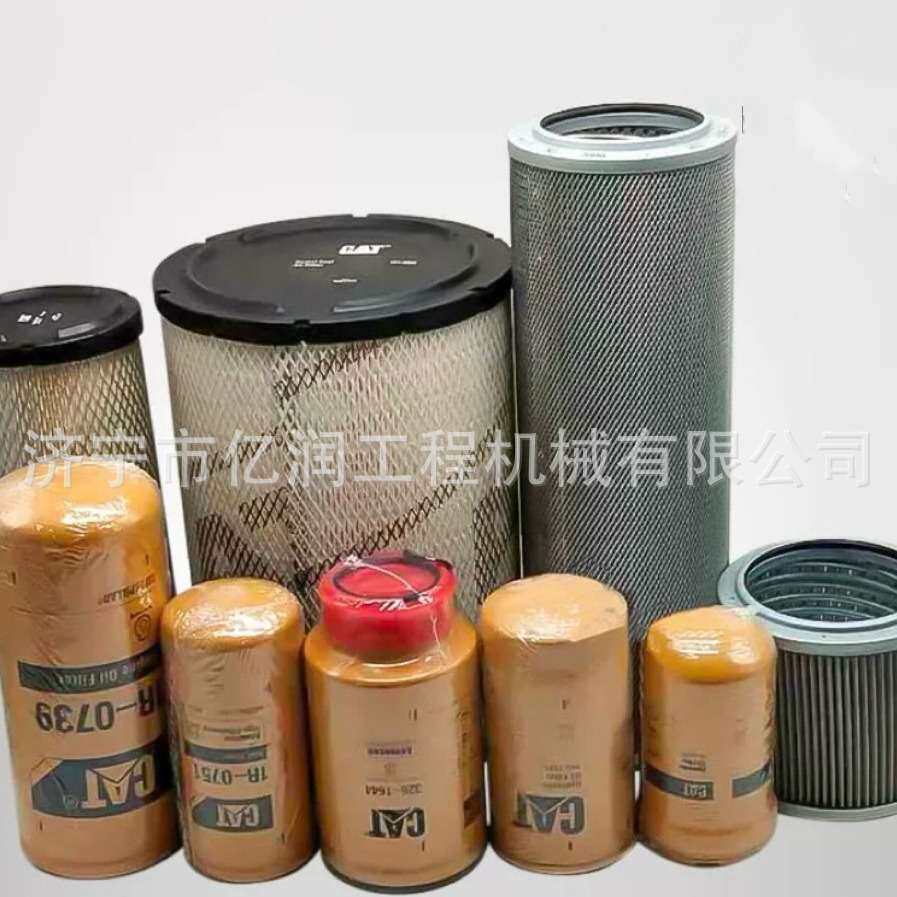 挖掘机CAT374F 374D 374液压油滤芯 389-1079 3891079