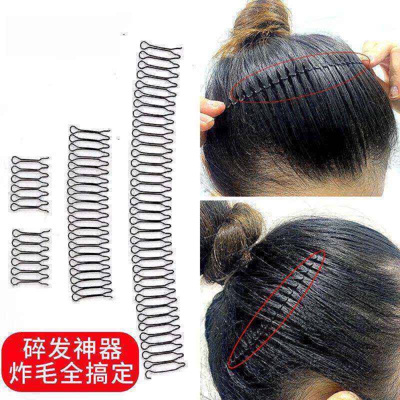 夹子头发碎发整理神器隐形发卡