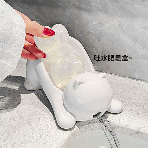 可爱猫咪肥皂盒沥水置物架