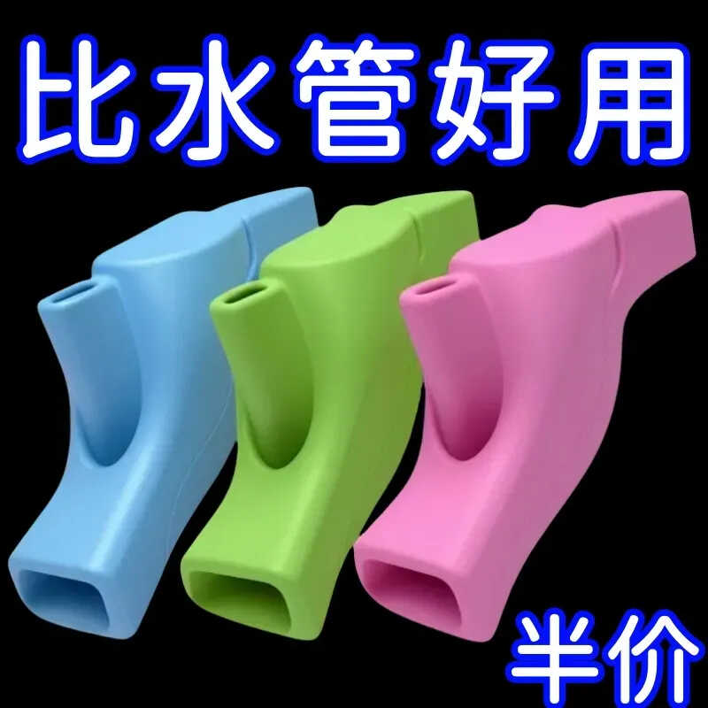 硅胶水龙头延长器接头导水防溅