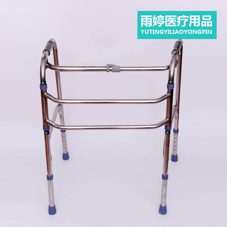 加厚不锈钢助行器 可折叠助行器 可调高度助走器耐用稳定保健