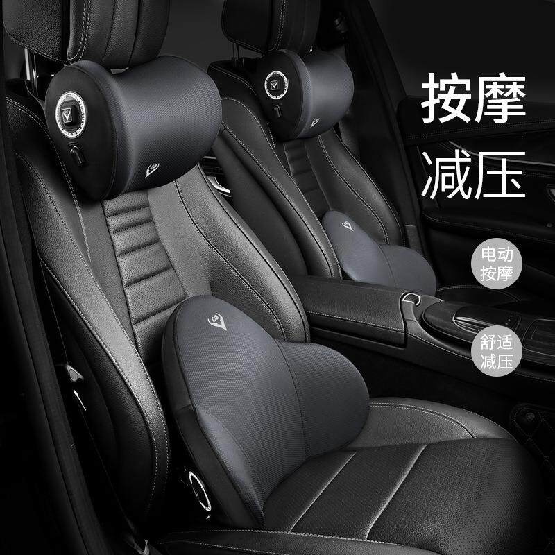 腰靠汽车腰部支撑车载按摩靠垫腰垫座椅靠背垫腰托透气按摩腰靠