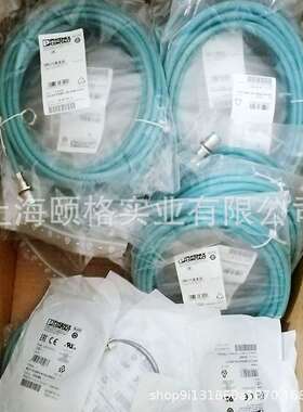 菲尼克斯 VS-M12MSS-IP20-94F/20,0/10G - 1440656