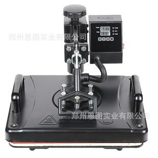 heat transfer machine 多功能热转印烫画机 十合一组合转印机