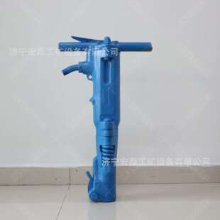 B87C风镐混凝土破碎机B47气动破碎镐便携式G10G20气动风镐现货