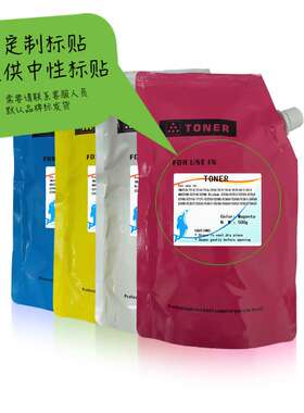 适用柯尼卡美能达TN71碳粉柯美Bizhub C654 C754 C654e墨粉TN712