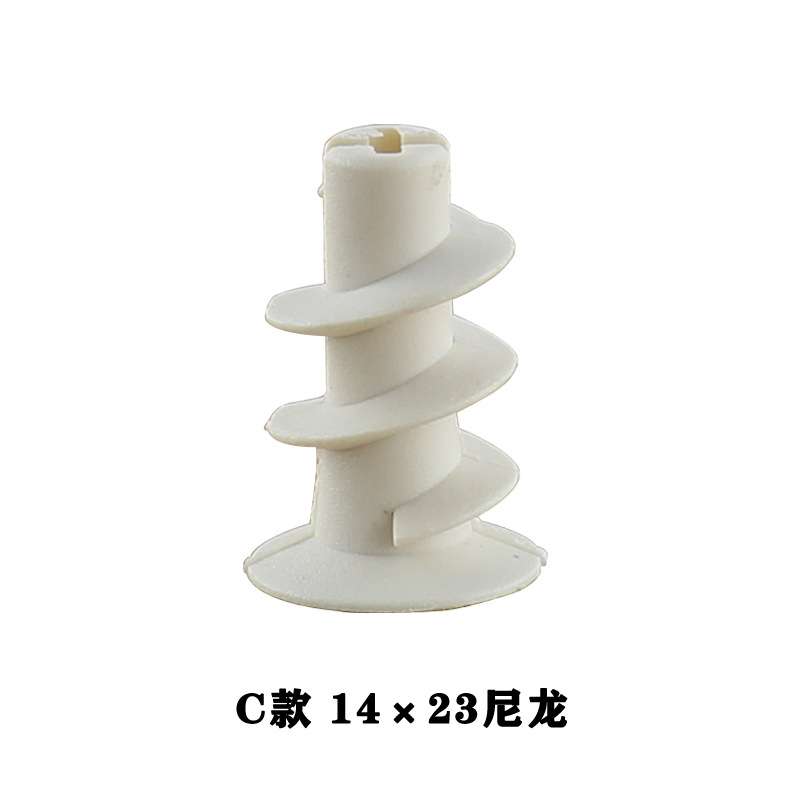 石膏板膨胀螺丝 纸面石膏板快速安装尼龙锚栓14X23配安装工具