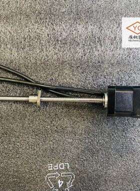 MOONS 鸣志42mm智能型直线步进电机 AM17RS2DMA-B0802-185-AK1-S