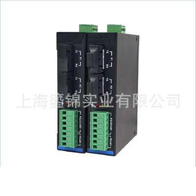 FL602 工业485数据 RS485/422/232串口485光端机 RS485光猫 导轨