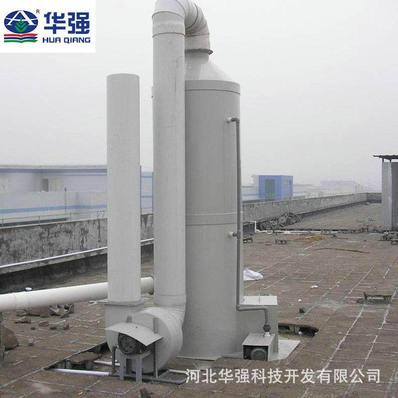 玻璃废气净化塔 洗涤塔洗涤净化塔 空气净化设备废气吸收塔,鲜花速递/花卉仿真/绿植园艺,割草机/草坪机,淘宝优惠券,粉丝福利购,淘宝优惠卷