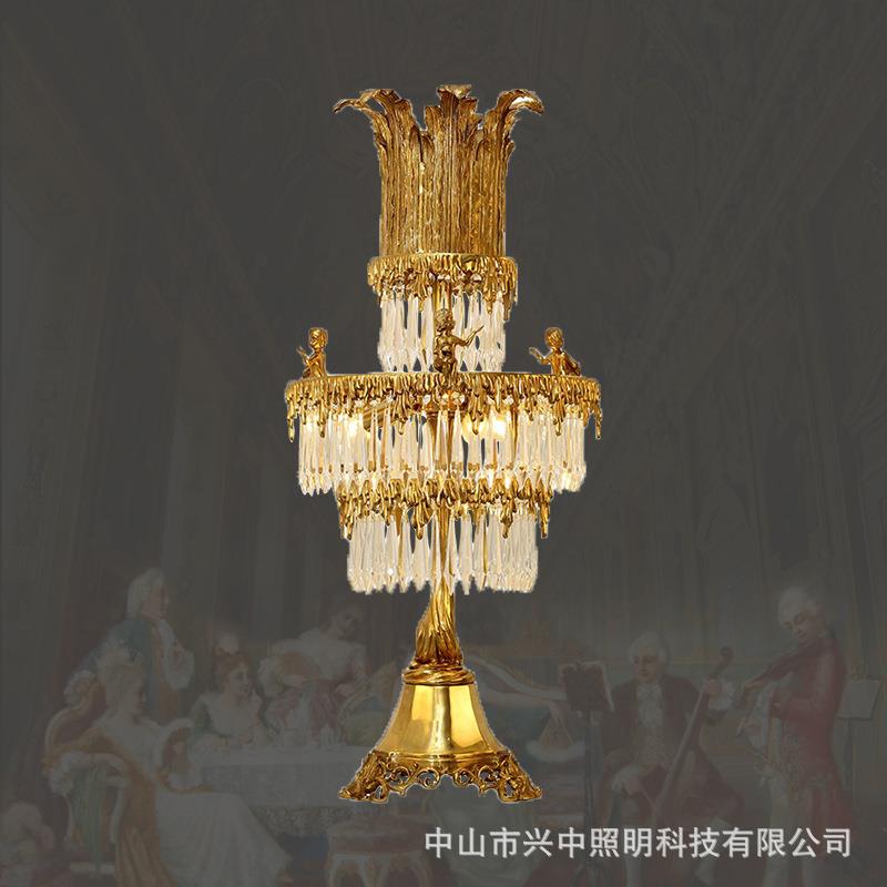 兴中法式全铜水晶灯欧式客厅卧室脱蜡床头创意装饰复古天使台灯