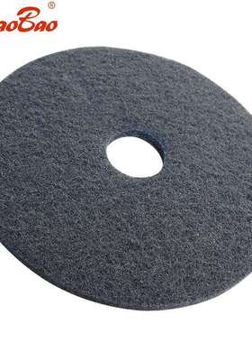 超宝牌17寸黑色百洁垫C-101B 黑垫 洗地机磨片清洁抛光垫 5片