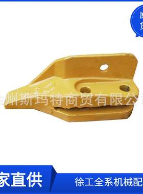 徐工原厂配件装载机备件LW180K.30A-2右边齿400403377