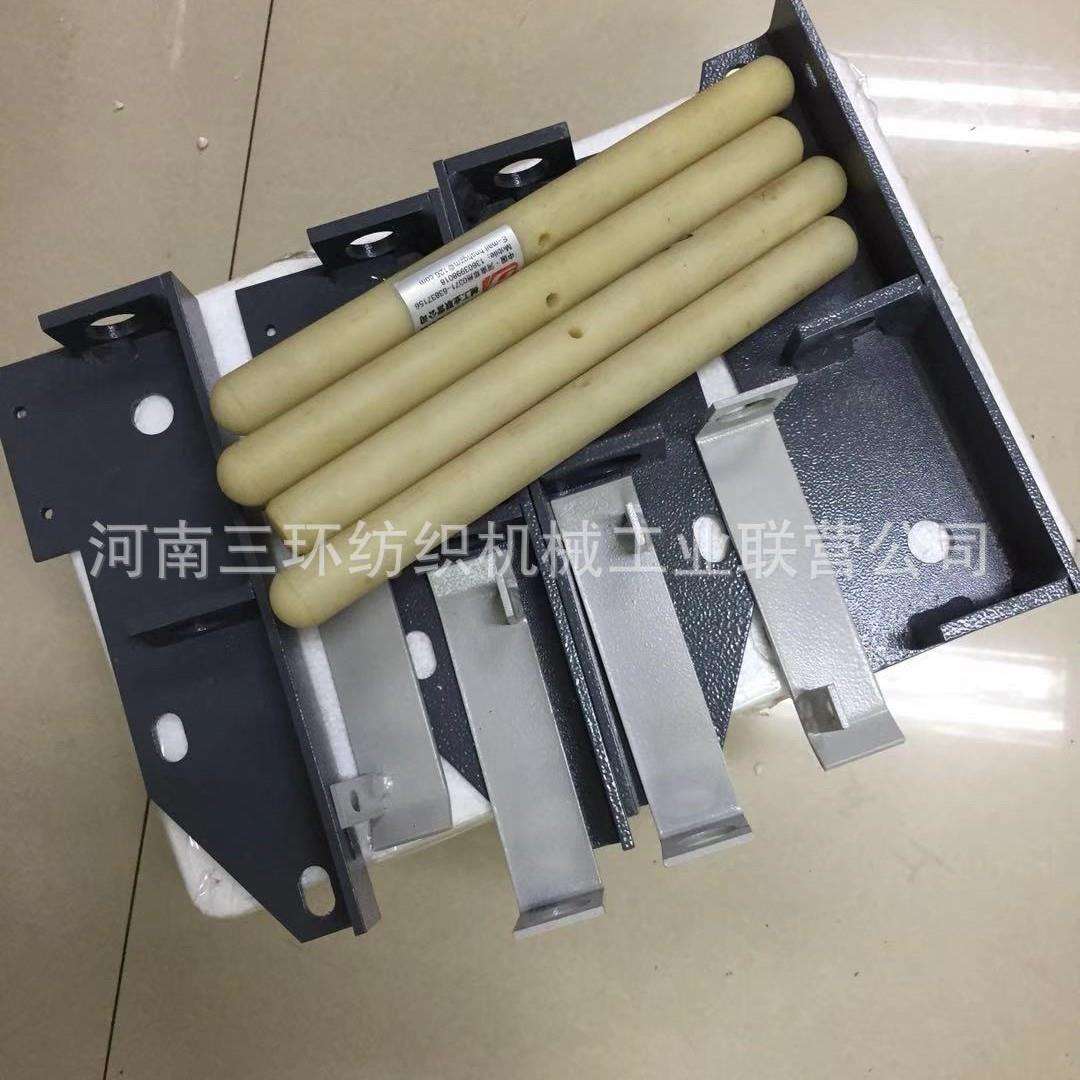 FA006C-1800-5 限位开关结合件郑州清梳联纺织机械配件 纺机配件