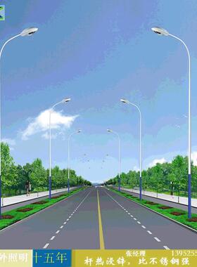 销售LED路灯 单臂款式路灯 销售各种图样的路灯