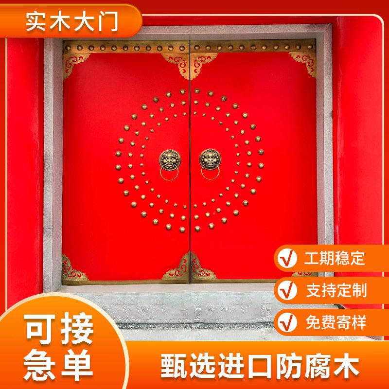菠萝格 实木大门 防腐木 柳桉木 园林古建大门