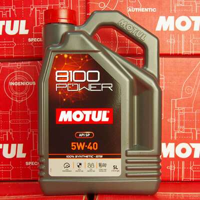 摩特MOTUL 8100 POWER 5W-40 5升 SP认证 法国进口酯类全合成机油