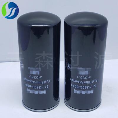 替代燃油过滤器汽车发动机滤清器51.12503-0071柴油滤芯卡车