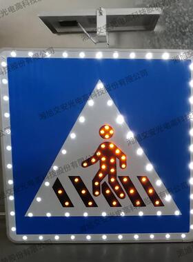 LED太阳能主动发光标志牌 圆形限速标志 尺寸内容可定