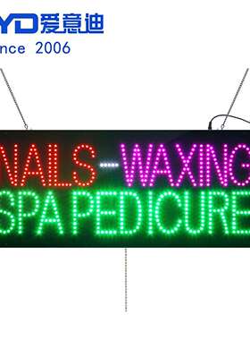 LED超亮高品质 开放式商业标牌 33x81CM 亚马逊热销招牌标识