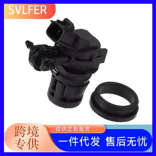 BBP1-67-487 BBP1-67-482 喷水电机 适用 CX4 CX5挡风车窗清洗器