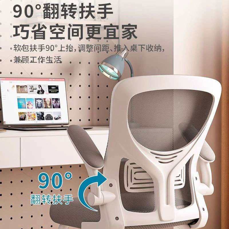 儿童学习椅子跨境写作业靠背椅厂家 小学生固定脚写字椅可调节