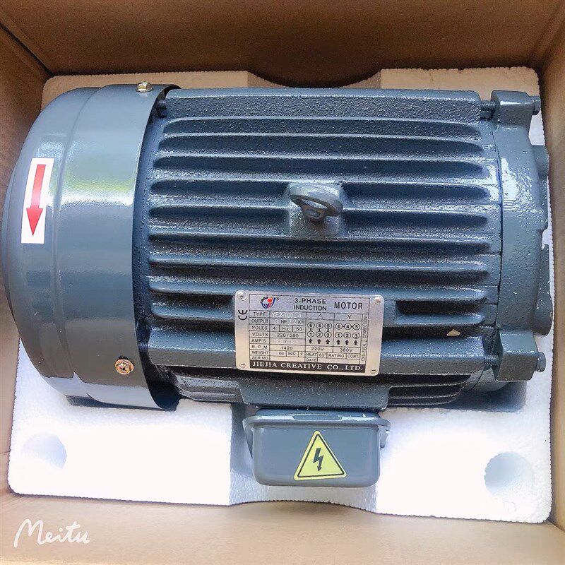 台湾捷佳JIEJIA油泵电机组1.5KW+VP20变量叶片泵2.2KW+VP40 5.5KW