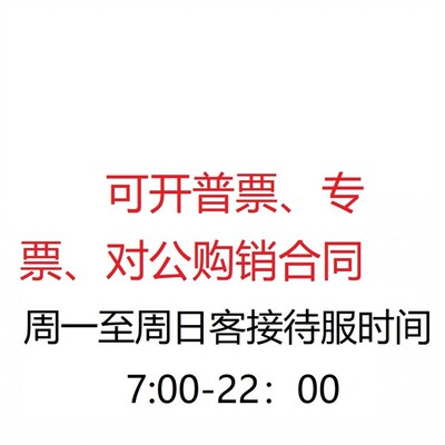 米斯米圆法兰直线轴承C-LHFRW LHFR6 8 10 12 13 16 20 25 30 35