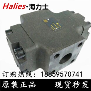 Hb65F 液控单向阀A1Y Hb80F Ha50F Hb32F Ha32F A1Y