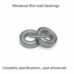 606 628Zz 624 604 605 625 608 607 627 轴承603 609 626 623